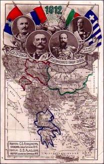 Βαλκανικοί Πόλεμοι - Αφίσα εποχής με τα συμμαχικά κράτη και τους ηγέτες τους